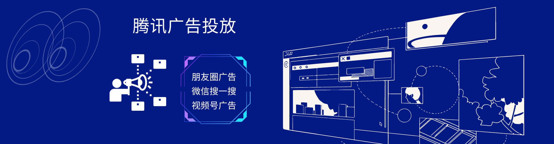 肥西信息流优化师