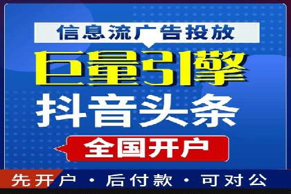 知乎信息流投放的创意策略与案例分享