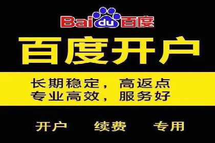 知乎信息流如何提升内容曝光度