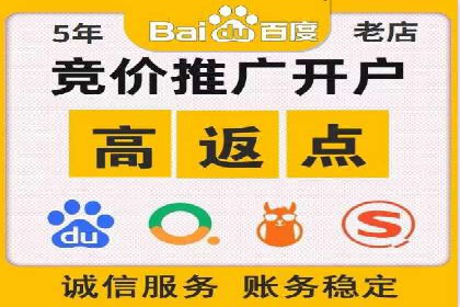 抖音信息流广告投放：如何选择合适的广告形式？